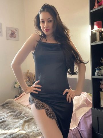Кристина